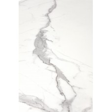 Ēdamistabas galds DIESEL